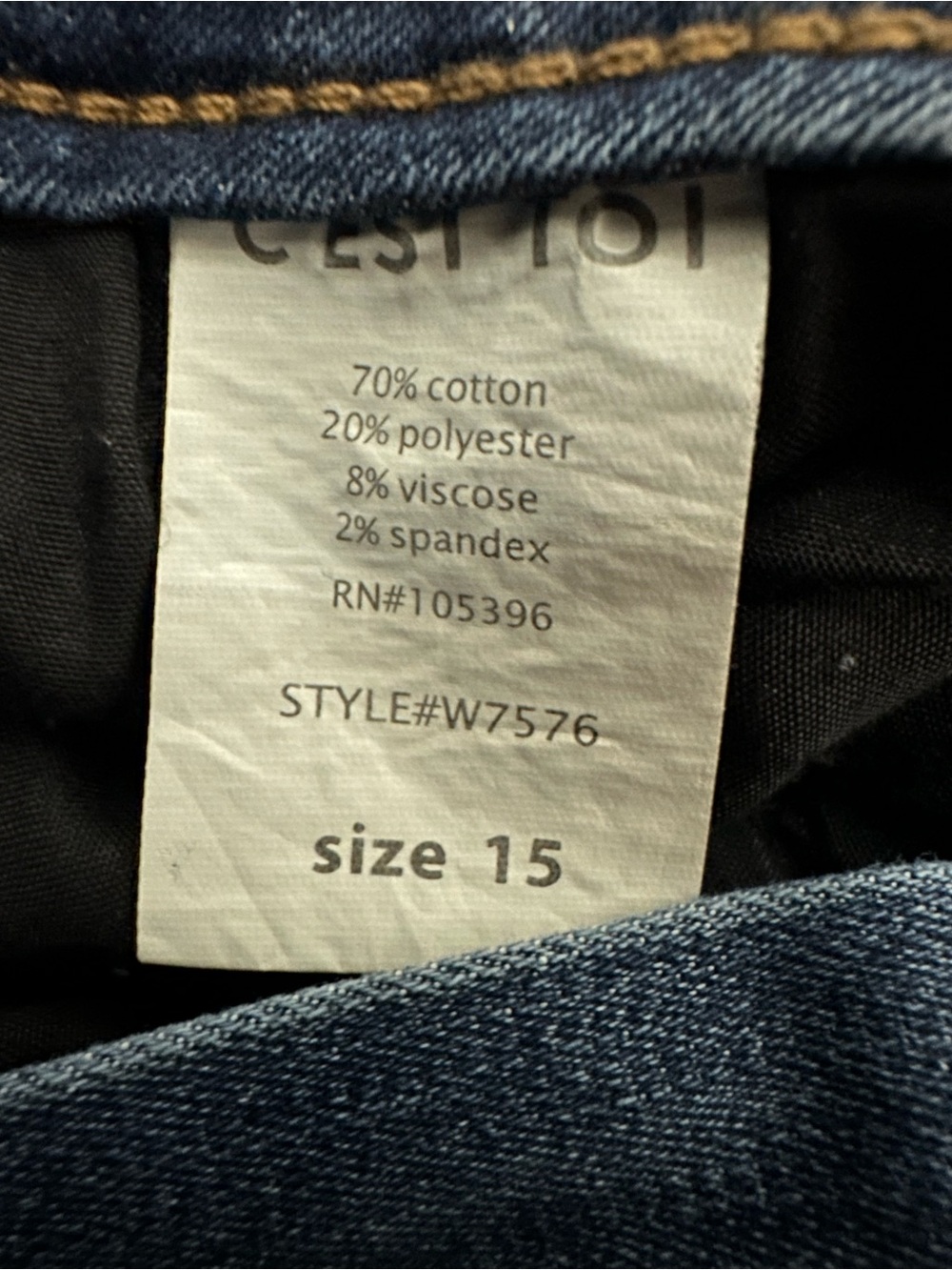 C’Est Toi High-Waist Tie-Belt Paperbag Jeans — Blue size 15 - Picture 3 of 10